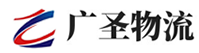 广州到南溪区物流公司